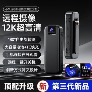 ��������ӛ䛃x܇�d4G�T�б�y䛔z�����֙C�h���_�Pһ�I�z������