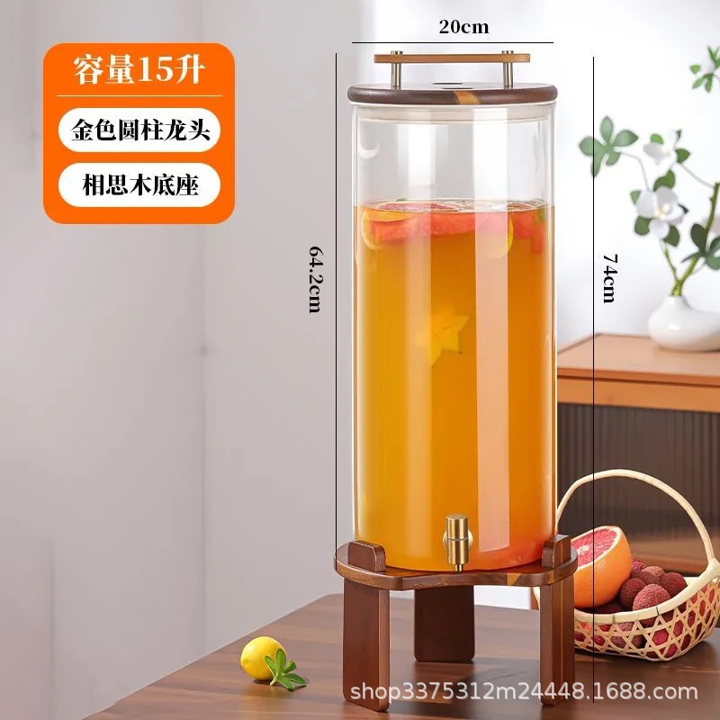 Диспенсер Shangfei Youpin для напитков 15л