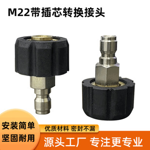 �߉���ϴ�C�D���^1/4�D�QM22*1.5��о14��15���~�ݼy�p�^