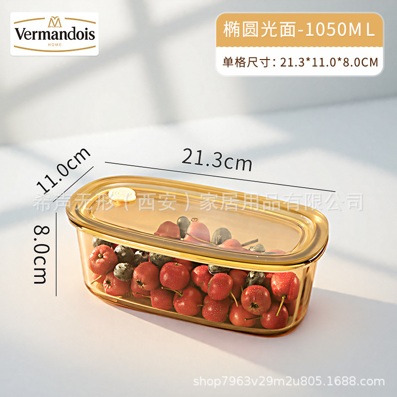 高硼硅玻璃饭盒保鲜盒上班族微波炉专用分格保鲜盒学生带饭盒子|undefined
