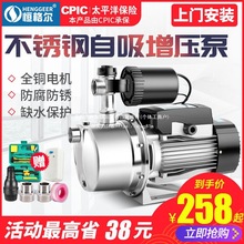 Pü220VԁˮȫԄӼӉˮСˮˮC