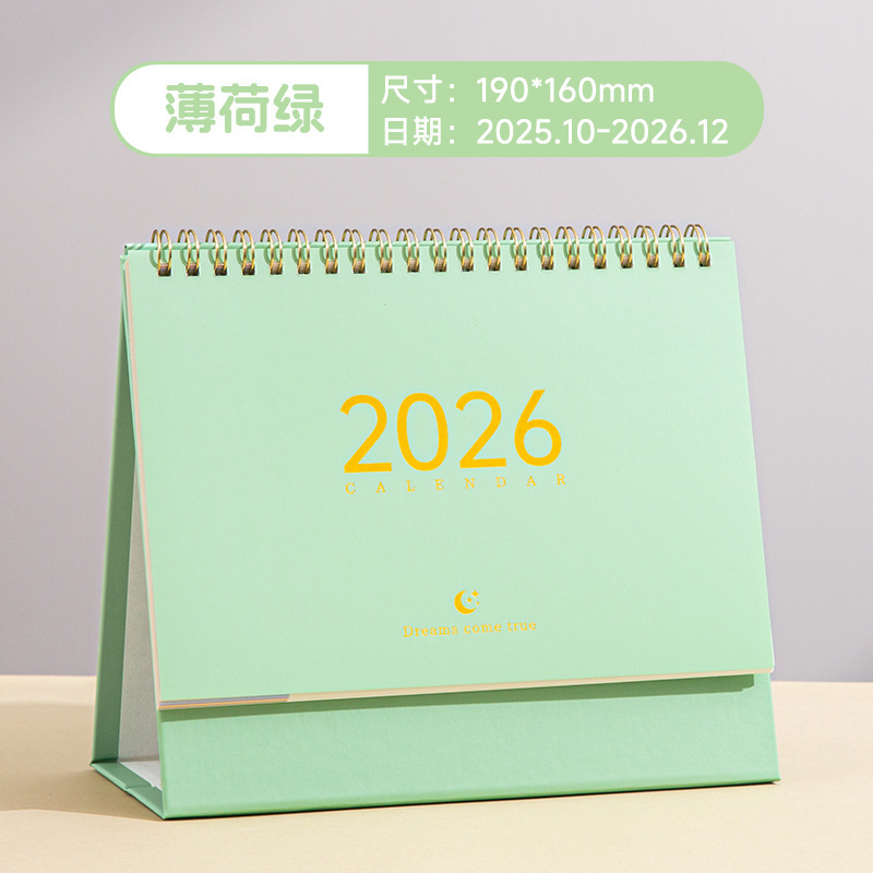 2026年国潮風カレンダー、馬年ビジネスオフィスデスク木製置物広告週間カレンダー卸売|undefined