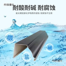 ASA��֬�����ˮ�ۄe������ˮ�۷��܌�ˮ��pvc������ˮ�ۏS��̫��