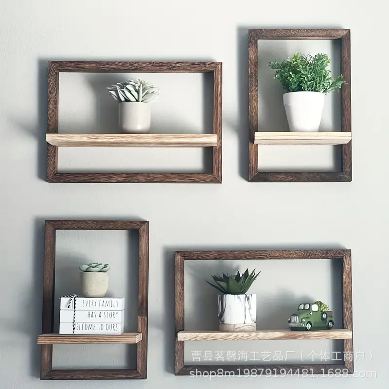 Wooden Wall Floating Shelf Square Photo Frame Storage Rack Wooden Living Room Wall Storage Rack Multi-Functional Decorative Rack