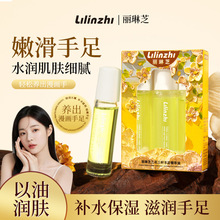 ����֥�����������㾫�A���o��˪�̝��aˮ����������B�o���A���b