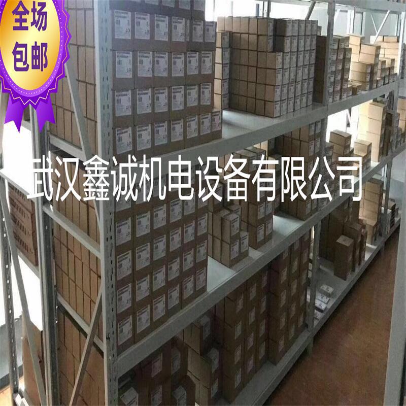 200-240V 单相/三相交流输入无滤波器6SE6440-2UC15-5AA1咨询客服