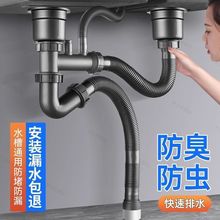 �N��ˮ����ˮ�ܷ�����ˮ�����bϴ������ˮ��ȫ����ˮ��ϴ����p��