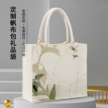 ����������ӡlogo�h���YƷ����I�����Ą���Ĥ�������鲼��ӆ��