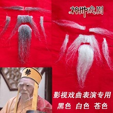 ������ճ���������ӹ��b��̨���ݼٺ���üë���ֺ��ٺ������