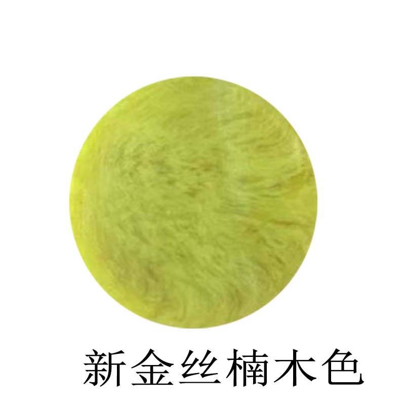 외부 30mm 의 길이가 90cm 이상인 경우