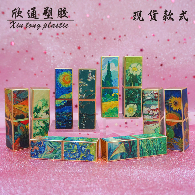 Van Gogh wholesale 3d national fashion new 3D printing lipstick empty tube embossed printed magnetic suction lipstick tube empty tube Van Gogh wholesale 3d national fashion new 3D printing lipstick empty tube embossed printed magnetic suction lipstick tube empty tube