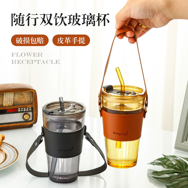 Стеклянная чашка с двойной трубочкой, в стиле инс, летняя, высококачественная фруктовая чашка для женщин, подходит для мужчин и женщин, для офиса, дома, в качестве подарка на праздник.