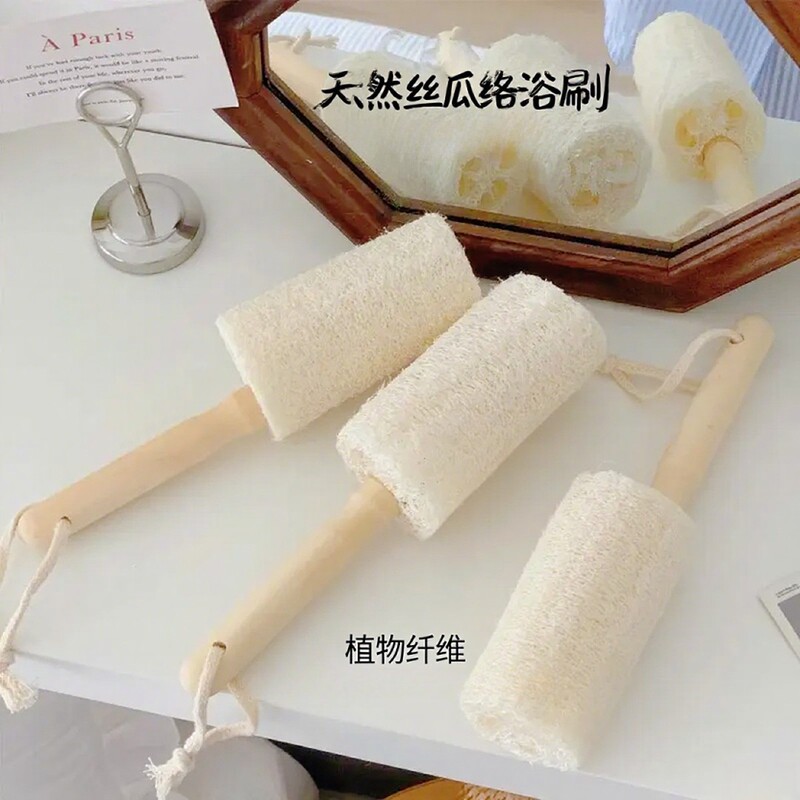 【Cup Cleaning Tool】Simple Hangable Loofah Cup Brush for Household Tableware Cleaning, Bottle Brush, and Utensil Cleaner