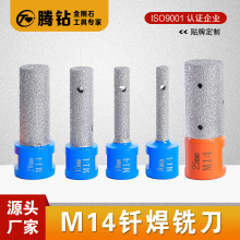 M14�T��㊵������Ҵ���ʯ����߅����ĥ�C�ɴu�U������߅㊵����l