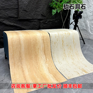 ܛ�|��ʯ�����_�R3d�ɏ����¶�ʯ�������T��ܛ�ɴu��������