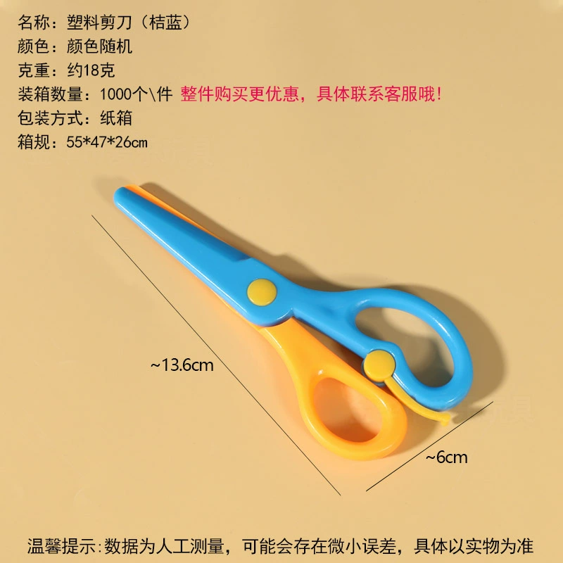 Space sand, mold, ultra light plasticine, clay, knife, toy