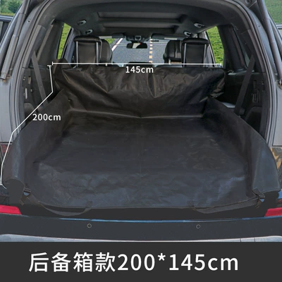 Trunk Mat Mat, Trunk Mat, Seat Cover - trunk-model-200145cm-no-specifications