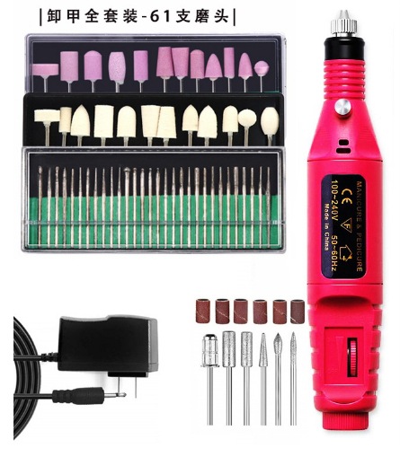 微信截图_20231026134451