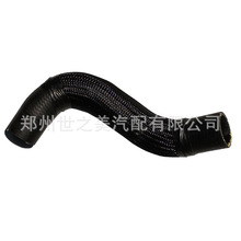 适用于雪佛兰10-18款新赛欧1.4水箱下水管散热器出水胶管汽车配件