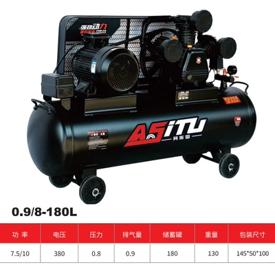Pump 380V/220V Piston-Type Air | Hava kompressorları - 098-380v