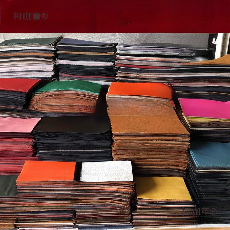 边角料牛皮皮料料子一件代发碎皮疯马皮植鞣皮革面料清仓头麦太保