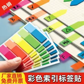 衣钩/挂钩;插座配件;针线缝纫