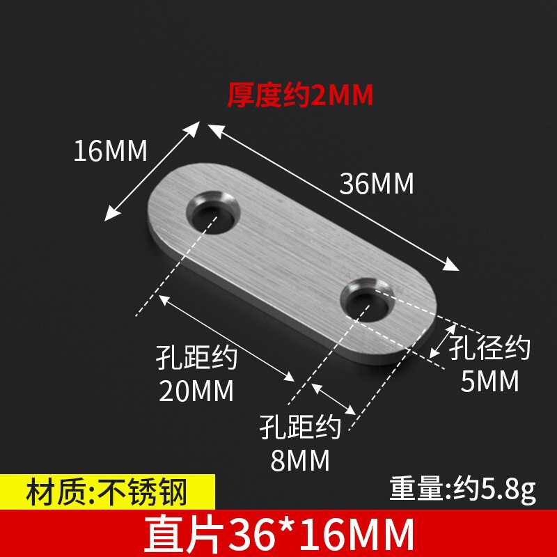 三角支持角コードステンレスアングルブラケット三角ブラケット直角固定器補強荷重仕切り板サポート|undefined
