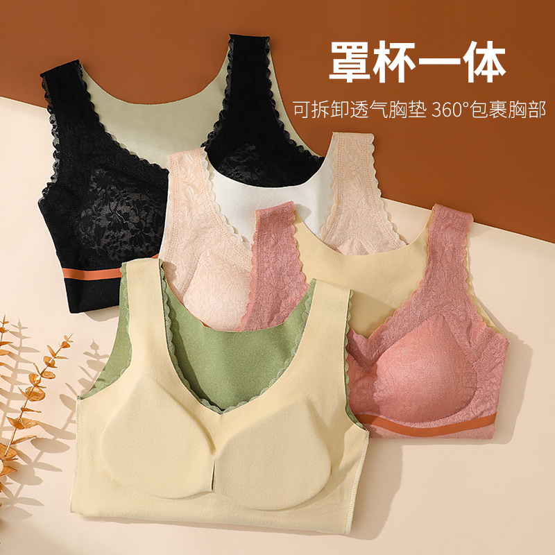 Ropa interior térmica de encaje sin costuras camiseta engrosada de mujer con almohadilla en el pecho chaleco térmico interior autocalentable de terciopelo de doble cara