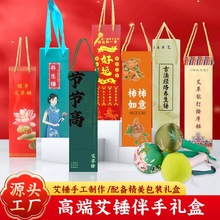 NYпհֶYBNYbĴNĦN̎﹝YƷ