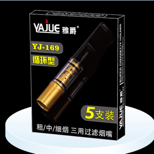 �����^�V���㟟�^�V����ʿѭ�h�Ϳ���ϴ���м����������V��YJ-169