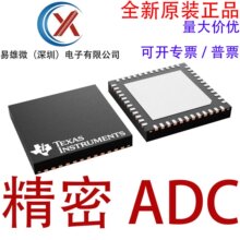 ȫ��ԭװ ADS8413IBRGZT VQFN-48 16λ ��������� 2MSPS ADC