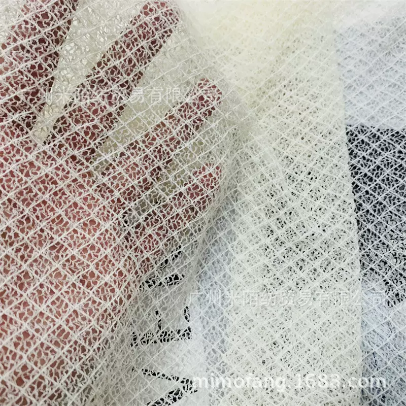 弹力菱形格子蕾丝面料 立体蕾丝布料做裙子打底泳衣内衣蕾丝布料