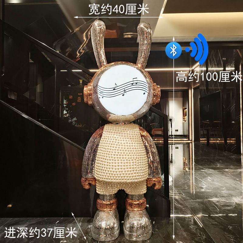 ネット赤熊の形はブルートゥースの音響を持っています。|undefined