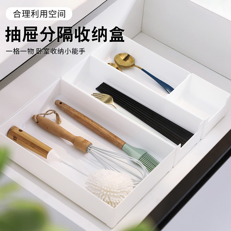 Hộp đựng ngăn kéo nhà bếp đơn giản, bộ đồ ăn có thể thu vào, hộp phân vùng có thể xếp chồng lên nhau, hộp tổ chức phân vùng nhỏ trong gia đình