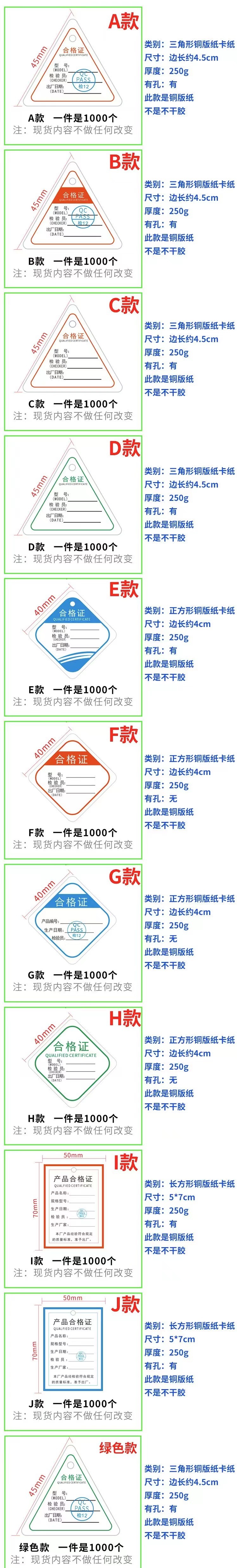 cec436272d7fe0339157a05ab7ca96