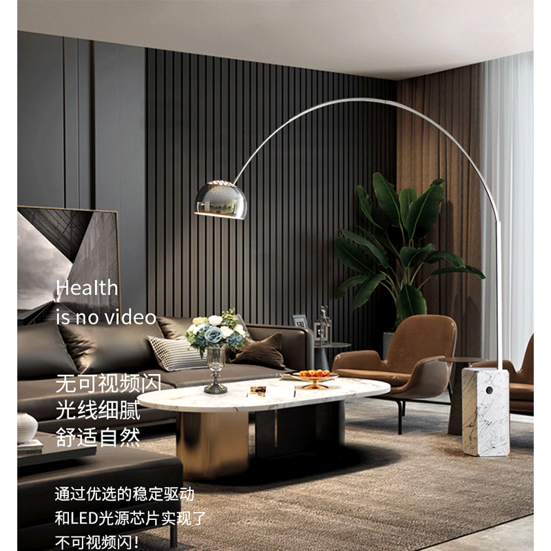 北欧大理石落地灯客厅设计师书房灯具现代简约创意钓鱼灯立式地灯-阿里巴巴