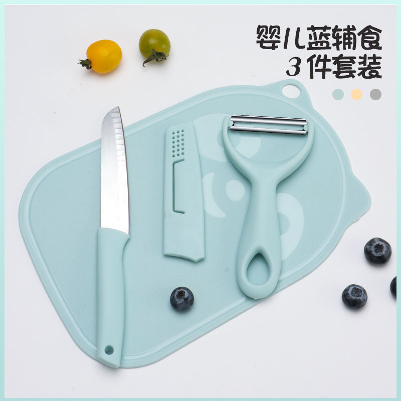 베어 블루 - 과일 칼 + 도마 + 멜론 대패