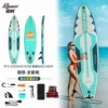 [25 new widened cruise boards] Lake Green [High quality and more durable]
