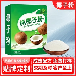 Ҭ�ӷ۴��ӹ� Դ�^�S������Ҭ�̷�oem�N�ƶ���