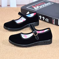 Children's slip-ons, sports shoes