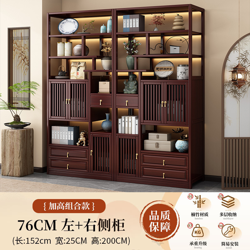 博古架实木中式茶叶展示柜茶架子置物架茶室茶柜茶具摆件收纳柜子|undefined