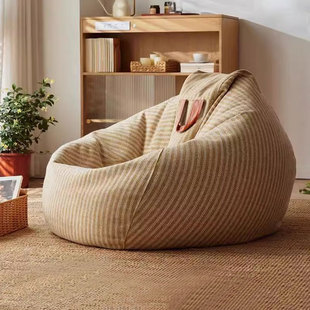 �l�y����ɳ�l�H���׿��ɿ�˯�����̨���e������ʽ����������diy
