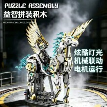 ������ľ13106��е�����������������ƹ�ң��ģ��ƴװ��ͯ�����