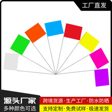 �羳���N�ؘ�����̖���־���Ș�ӛС�t��䓽z��Umarking flag