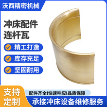 ֵþC_BUߓP϶呛_O~߼~BU