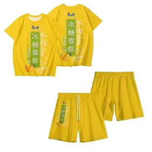 �ļ����u�������ѩ��3Dӡ������T����ѝ���b ������ӡ�������·�