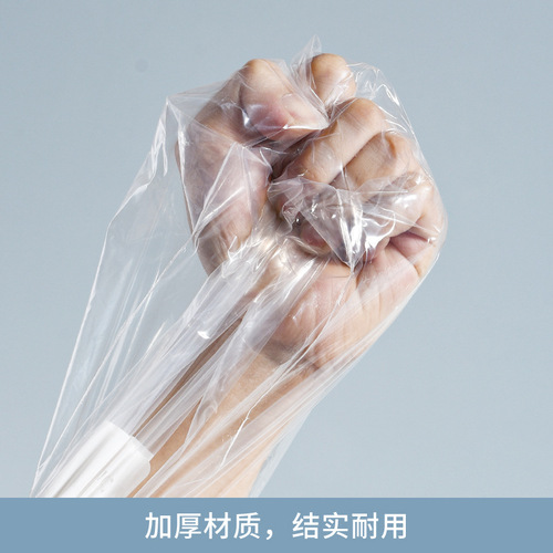 Refrigerator Freezer-Specific Fresh-Keeping Bags, Food-Grade Thickened Slider-Sealed Bags, Zipper-Type Storage Bags with Divider Strips for Portioning