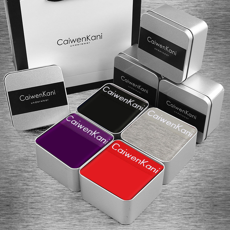 Black purple red gift box