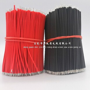 �⽛1mm��Ӿ� 7��1.05��̖���� �B�Ӿ��� �ӹ� ���^��a ���w��