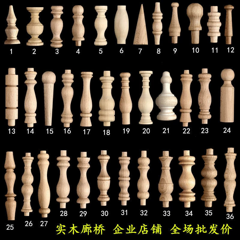 Деревянные резные украшения Dongyang можно персонализировать с помощью римских столбов, аксессуаров в европейском стиле, маленьких тыкв, заборов в китайском стиле, ясеня и красного дуба.